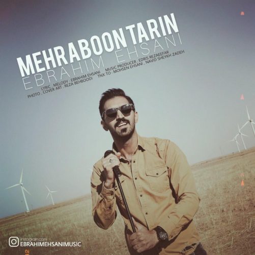 Ebrahim Ehsani – Mehraboon Tarin